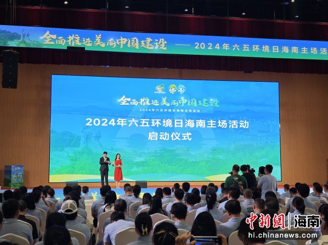 63գ2024廷պº 