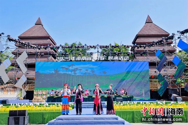 52գ質óۡ2025꺣ʡ衱չڱͤɹ㳡С췽 ͼ