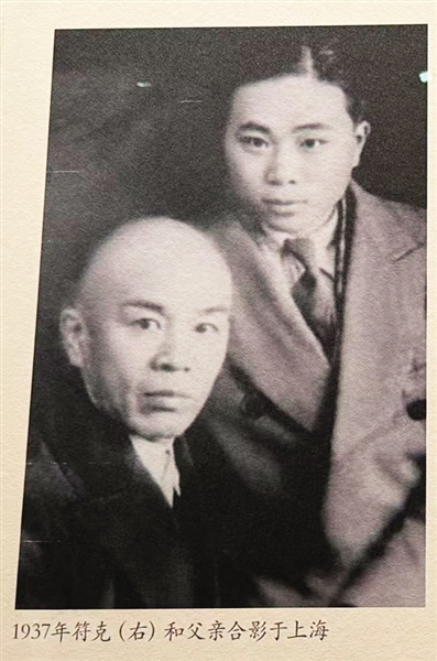 1937ķˡ  