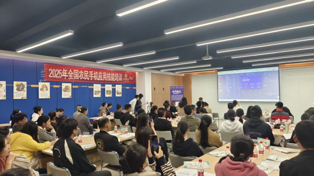 白沙电商“菁英计划”培训现场。图片来源:海南移动