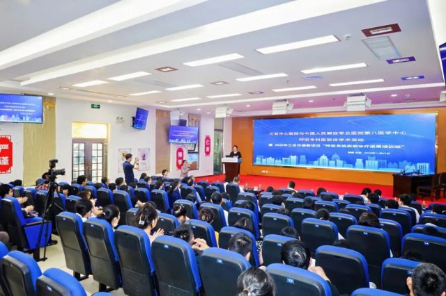图片来源:三亚中心医院