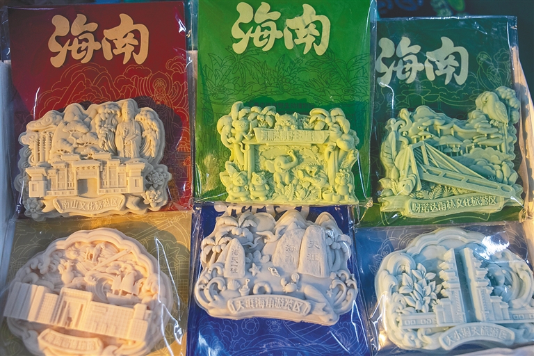 գλںнţɽҵ԰ļʳƷҵϣι˾ڣҵĺĴԪɿƷձȫý ƽ 