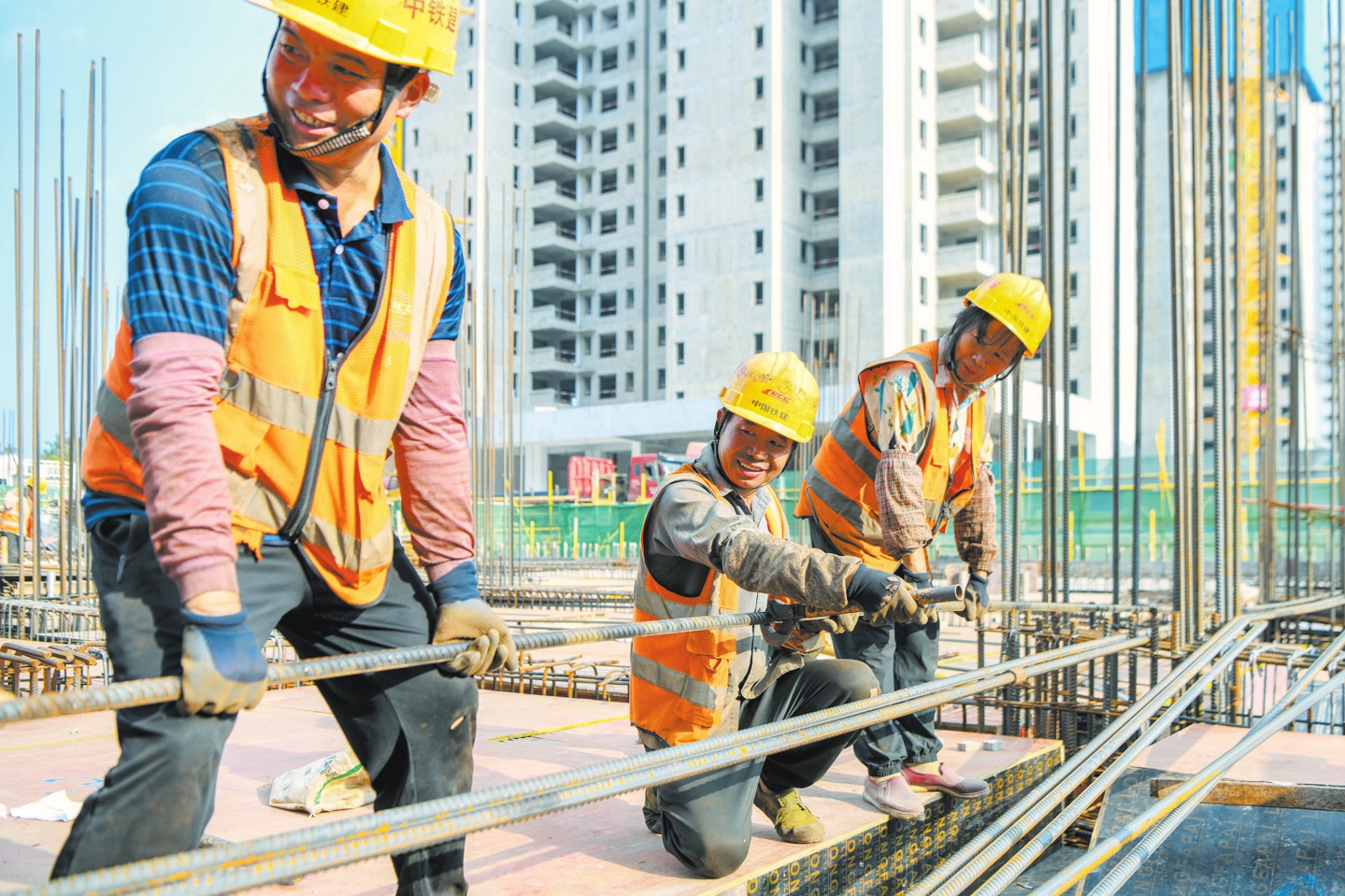 1113գڲƬ()иĿֳʩԱҵ   