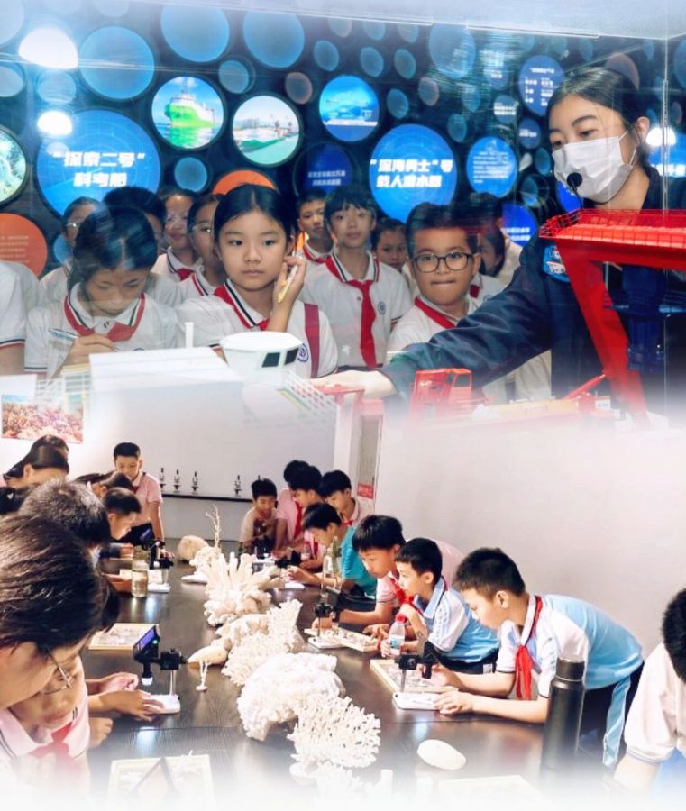 ͼΪ롰ϿУ԰СƼǿѧЭ ͼ