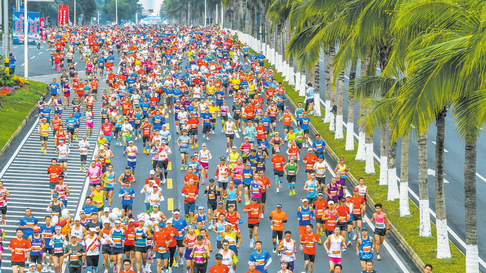 12��28�գ��ں��Ϻ��ա�2025���������ɱ����У�����������Ҭ�纣���з������𡣱������� ������ ��