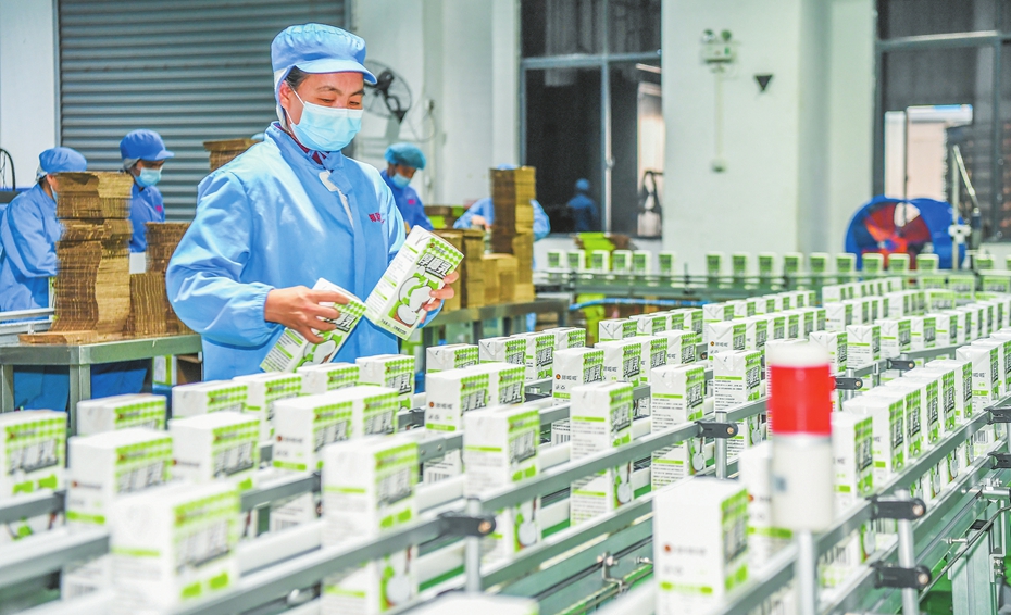 1��12�գ�����Ҭ��ʳƷ���޹�˾���������ڣ�������Ա���������ϼ���Ʒ���װ���������� ������ ��