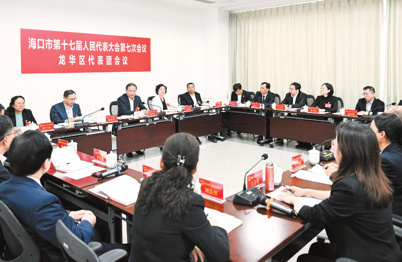 2��3�գ����˴��������ί��Ƿ��پ�������ʮ�߽��˴��ߴλ��������������ţ������һͬ���������������棬��顰ʮ���塱�滮��Ҫ�ݰ����ļ����������� �³��� ��