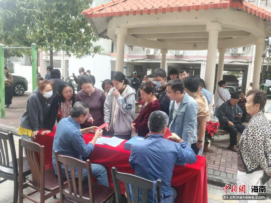 ������ί��������ͼ