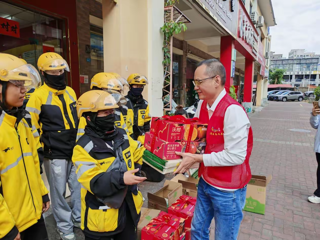 ��Ӣ��ί��������ͼ