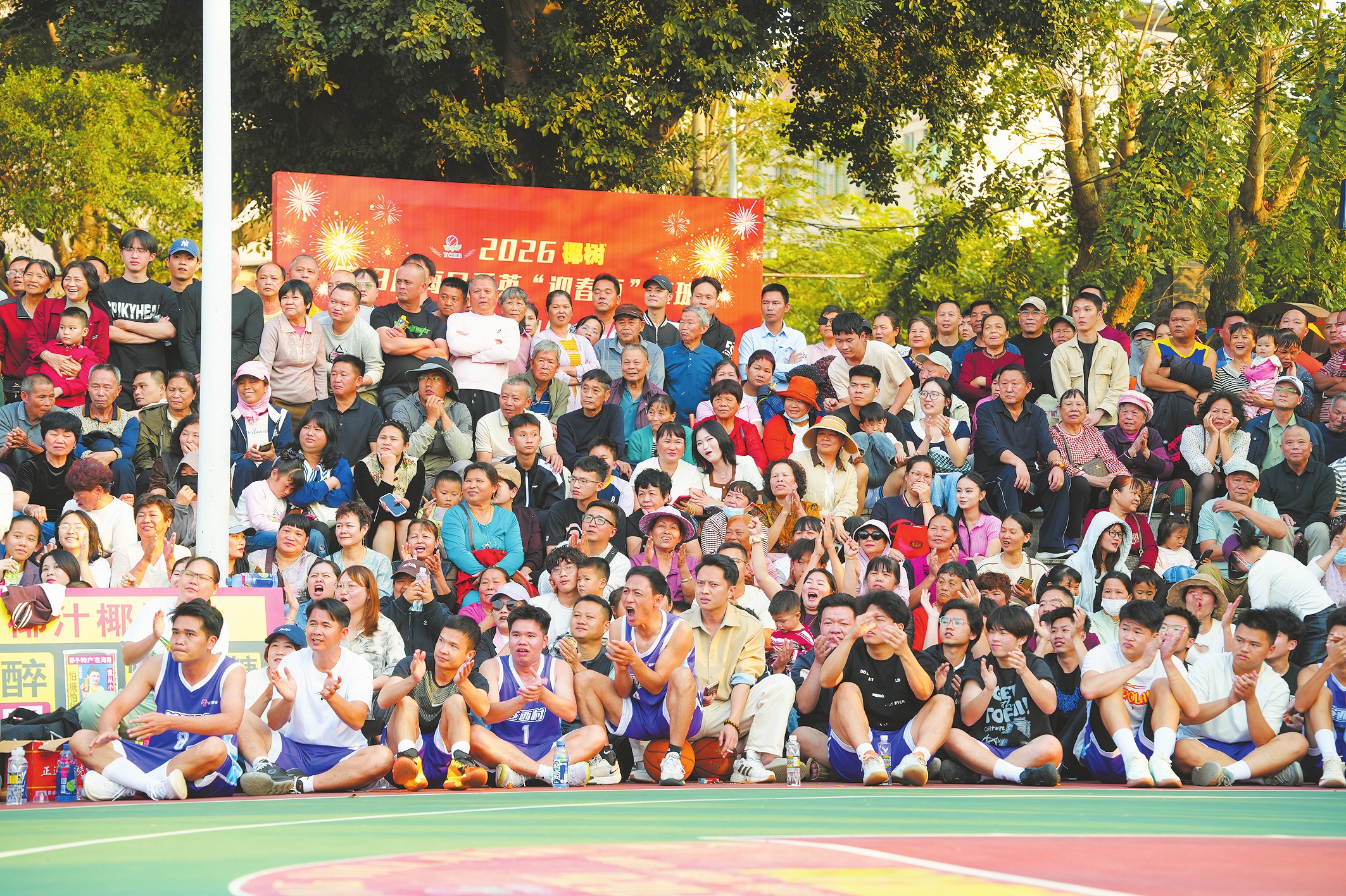 �����ֳ��������������ϡ� (ͼƬ����ί���ṩ)