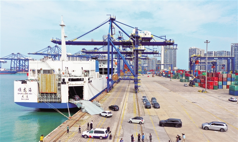 ������������ʻ�롰˳�������֡����� ������ ��