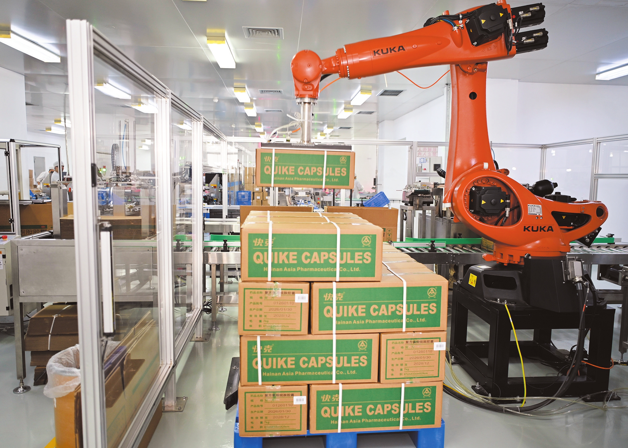 �ں���������ҩ�ɷ����޹�˾���������ڣ��������������װ�䡣 �������� ʯ�л� ��