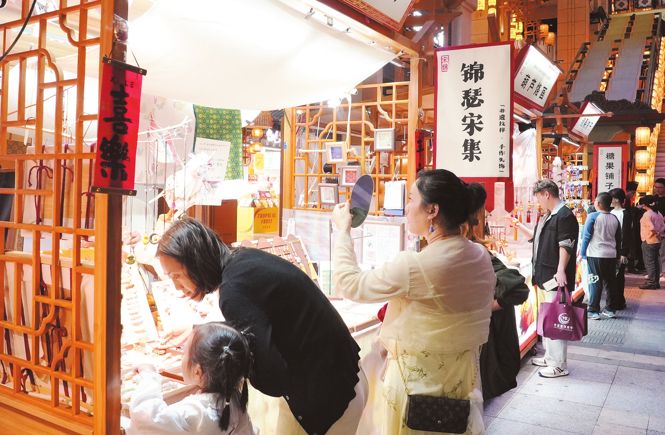 2��25�����ϣ�����������������ͷ�ڣ����ַ����ֹ���Ʒ���������ο�פ�㡣�������� ���ҿ� ��