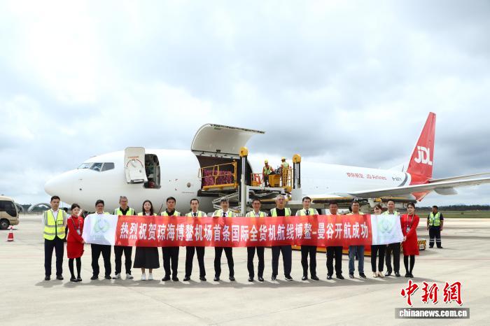 2��28�գ������������ʻ�����������ȫ�������߲���-���Ⱥ��߿����ɹ��������������ʻ�����ͼ