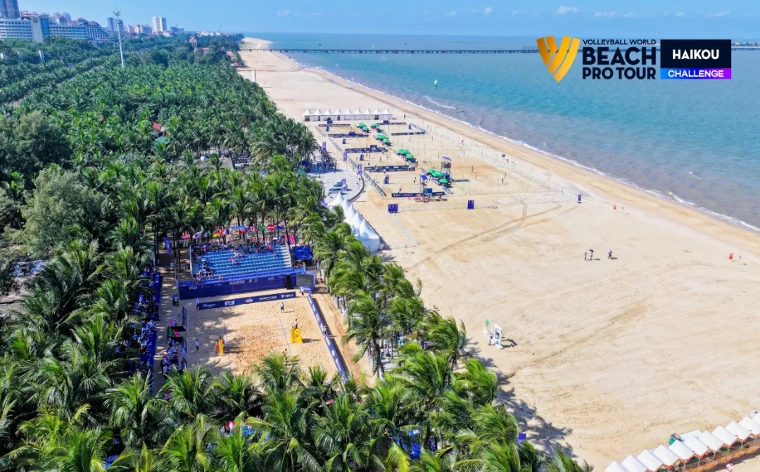 2024年世界沙滩排球职业巡回赛挑战赛(中国·海口站)图