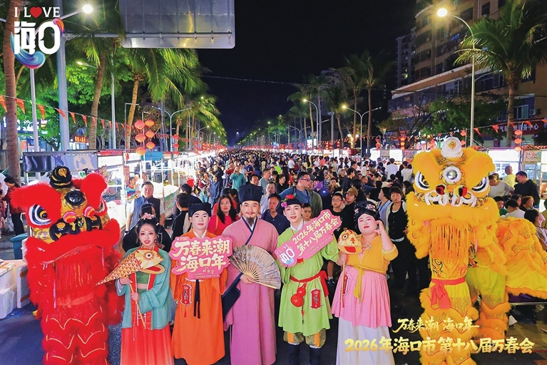 �����е�ʮ�˽��򴺻��ֳ��������������ľֹ�ͼ��