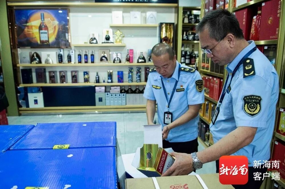 ִ����Ա���̾����н��м�顣���� �ɽ� ��