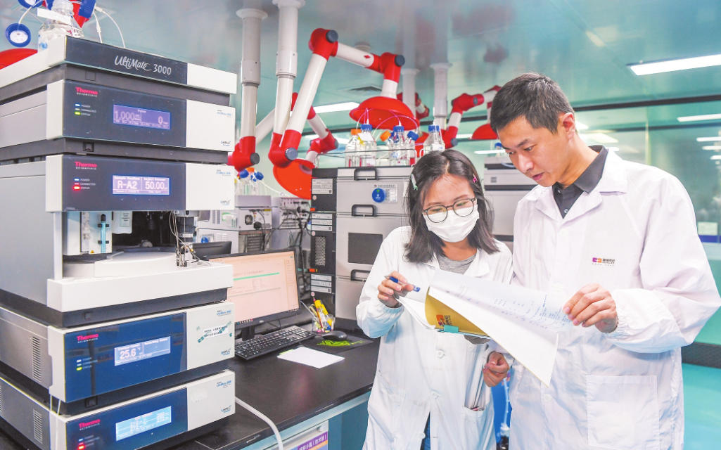 ����3��23�գ��ں��ڹ��Ҹ��������ϻ�¡��ҩ�ɷ����޹�˾�з����ģ���˸���ң����ں�ͬ�����۹������ˡ� �������� ������ ��