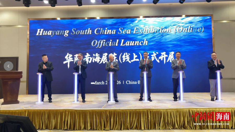 �������Ϻ�չ�£����ϣ�����ʽ��չ�����������о����� ��ͼ