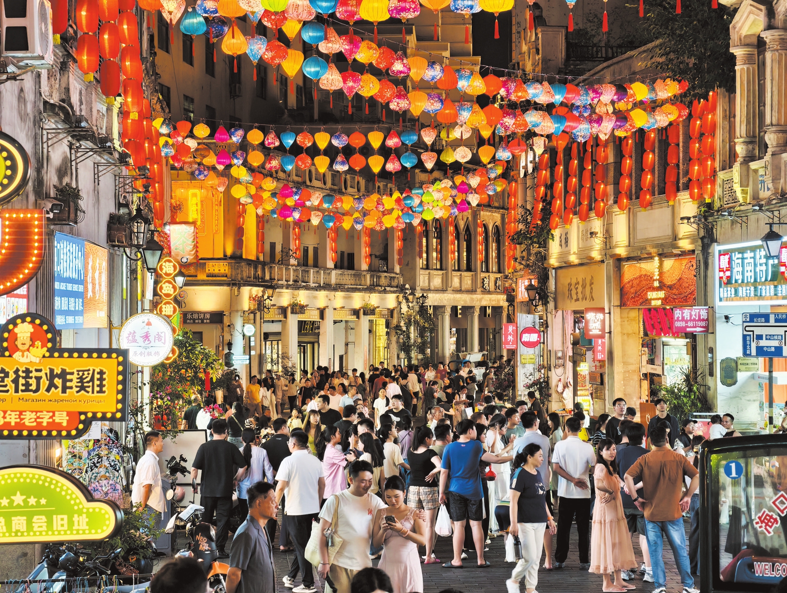 4��4������������¥�Ͻֵƻ�ͨ����������֯����������ʯ�л���