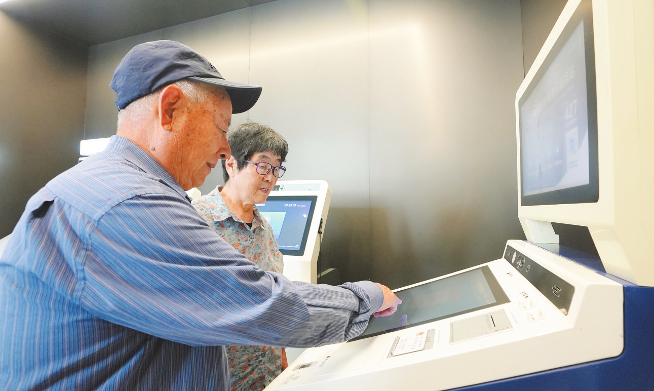 ��������������������ڣ����������������ǰ����ҵ�񡣱������� ���ҿ� ��