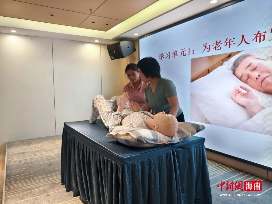 图为培训现场。临高县融媒体中心供图