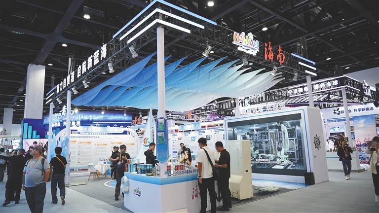 二〇二六年服贸会海南馆。海南日报全媒体记者 王洪旭 摄
