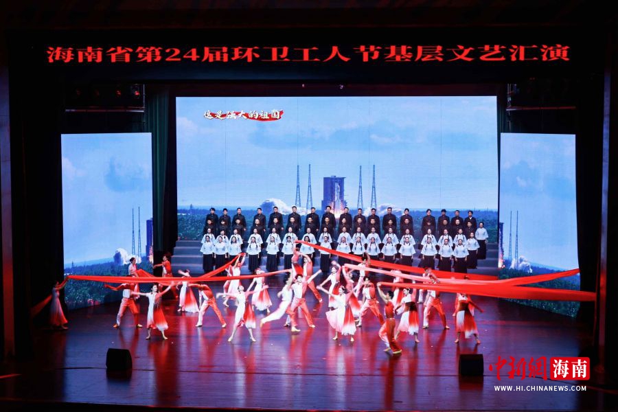 ����ʡ�ڶ�ʮ�Ľ컷�����˽ڻ������ջ��ݡ����췽��ͼ