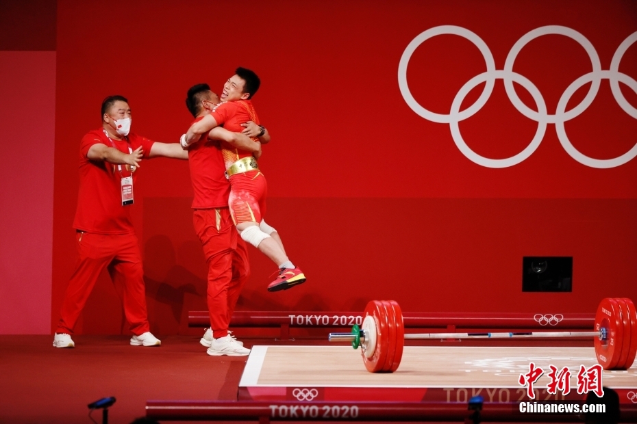 东京奥运会中国第九金图片