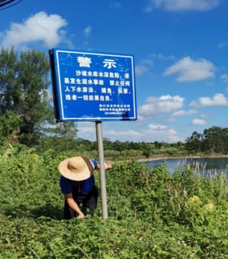 龯ʾơίͼ