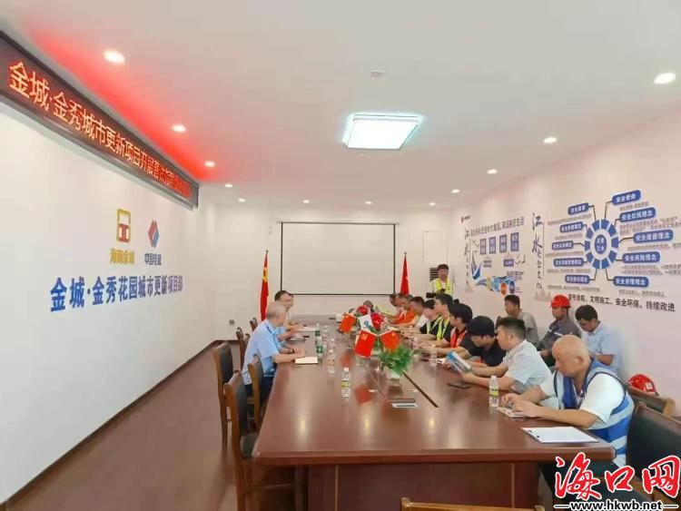 海口市综合行政执法局秀英分局开展劳动保障专项普法指导。(秀英区供图)
