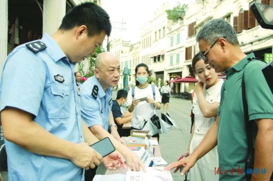 ִ����Ա������μ�������鼮��