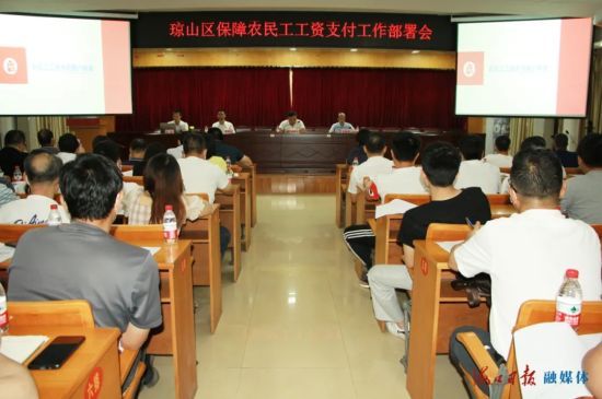 �ڽ���Ŀ�����˲μӻ��顣