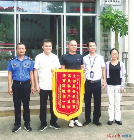 ��ҵ����̷���ۺ�����ִ���ж������졣