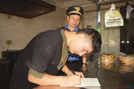 �̼�ǩ���ŵ�顣