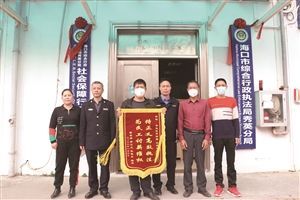 ũл졣